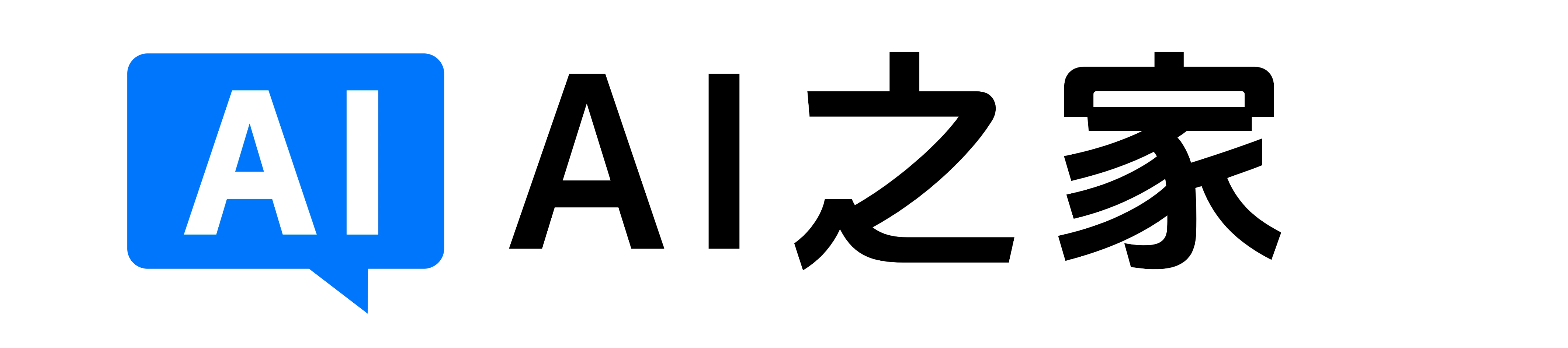 AI之家
